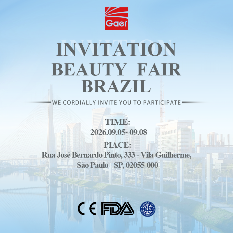 See You in São Paulo! Visit Gaer Laser at Brazil Beauty Expo 2026